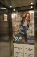 Реклама в лифтах Торговых центров Екатеринбурга